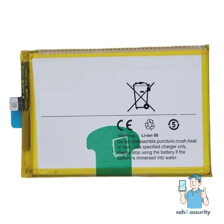 Battery for Vivo T2x India